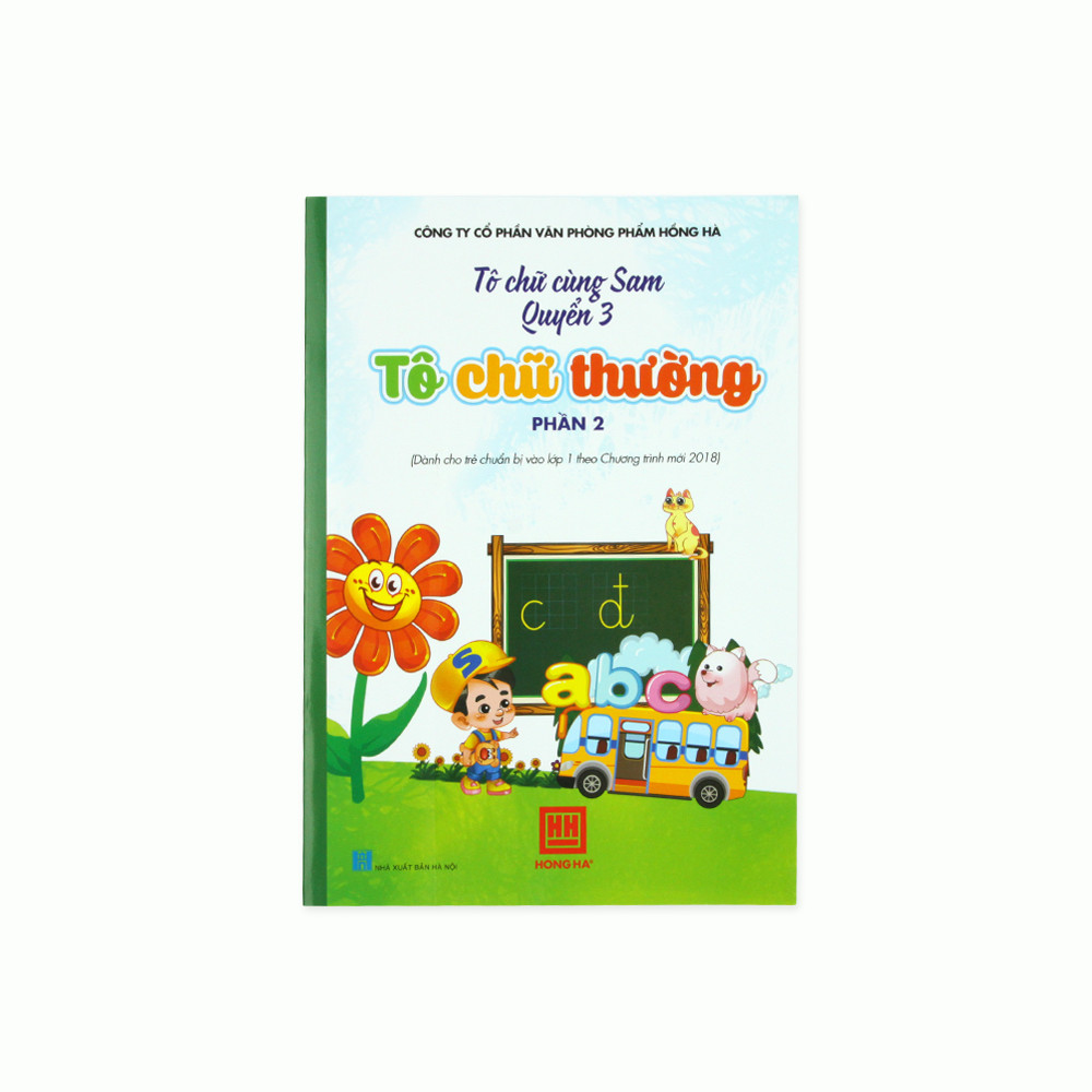 Tuyển tập 5 quyển Tô chữ cùng Sam dành cho bé chuẩn bị vào lớp 1