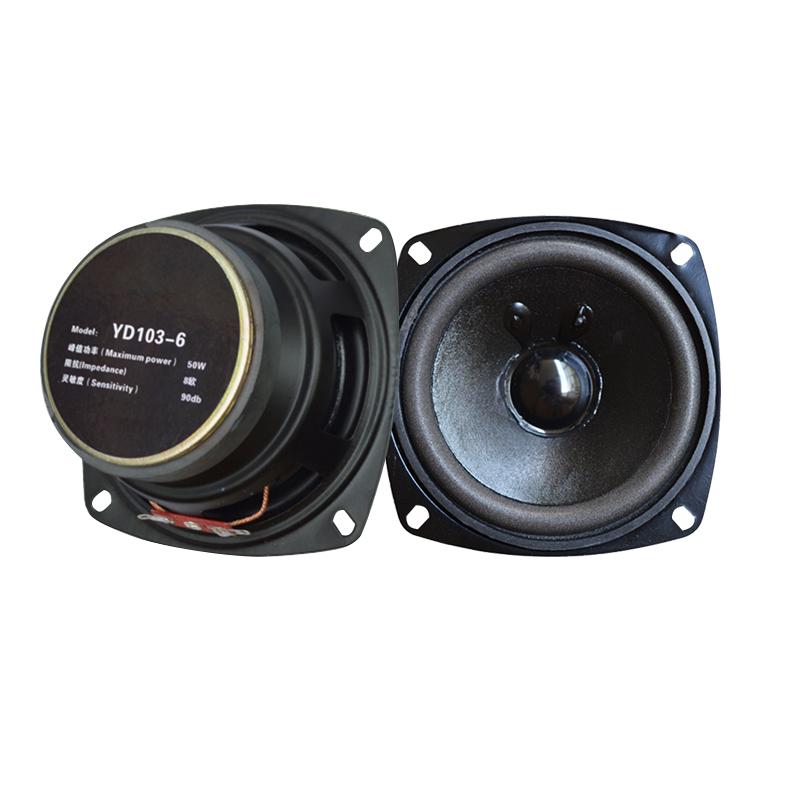 Loa trầm 50w 8ohm Loa trầm 4 inch Loa âm thanh toàn dải cho loa khuếch đại máy tính Đơn vị 1 CÁI Màu sắc: 1 CÁI