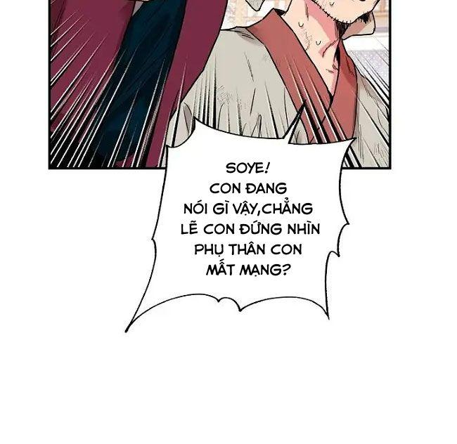 tôi là người mạnh nhất khi theo chủ nghĩa võ thuật chapter 11 45