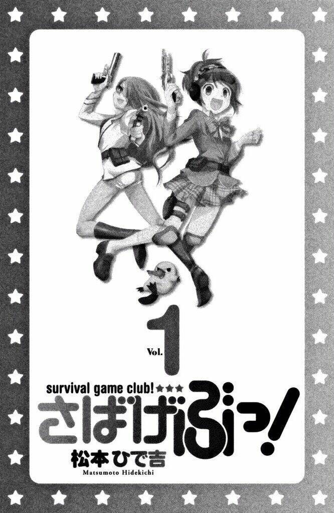 sabagebu! chapter 1 2