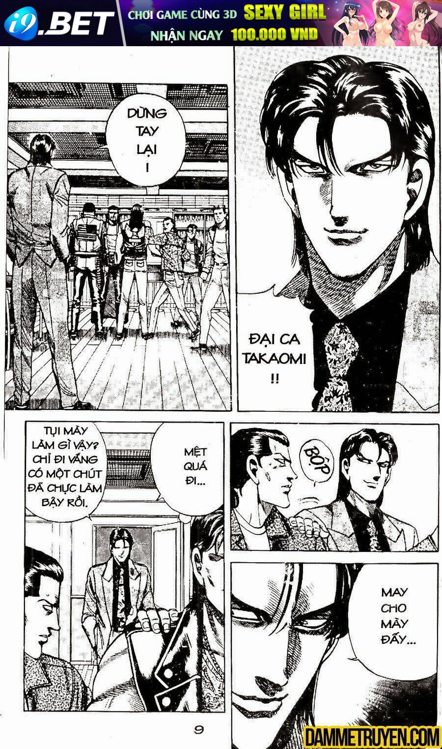 sức mạnh nhân đôi chapter 35.2 3