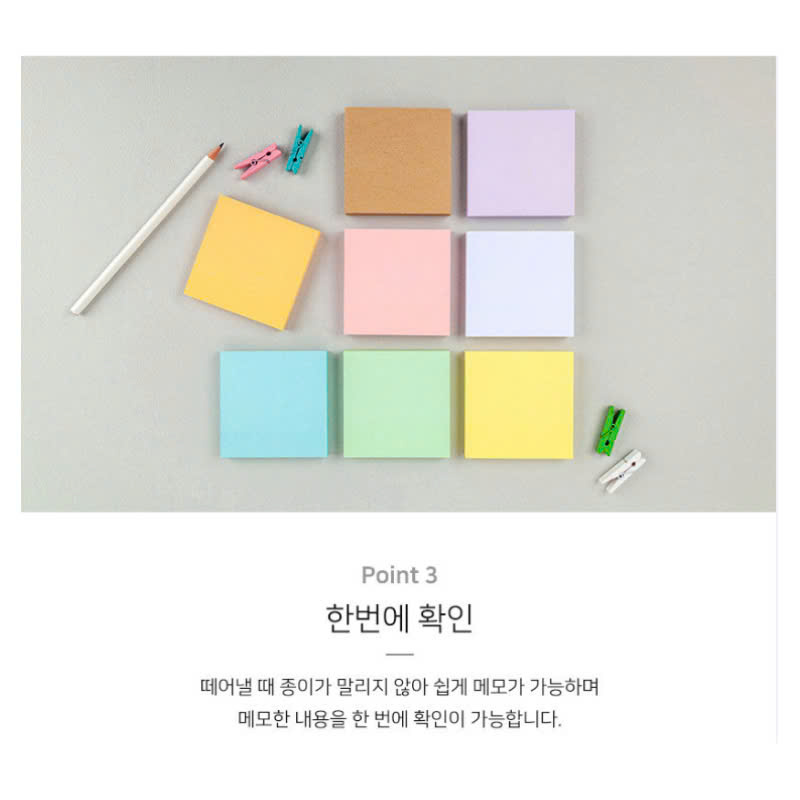 Giấy Dán Ghi Chú Giấy Note Nhiều Màu Sắc Cao Cấp 76x76mm Hàn Quốc