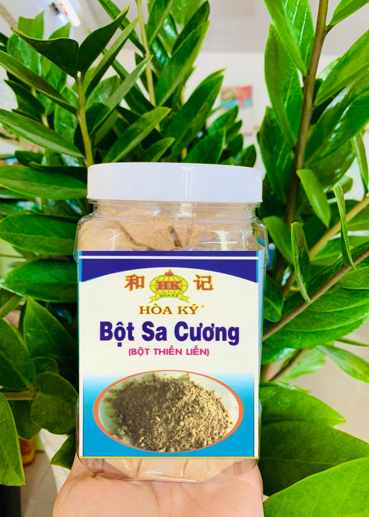 Bột sa cương 500gr Bột thiền liền Hoà Ký dùng ướp các món nướng