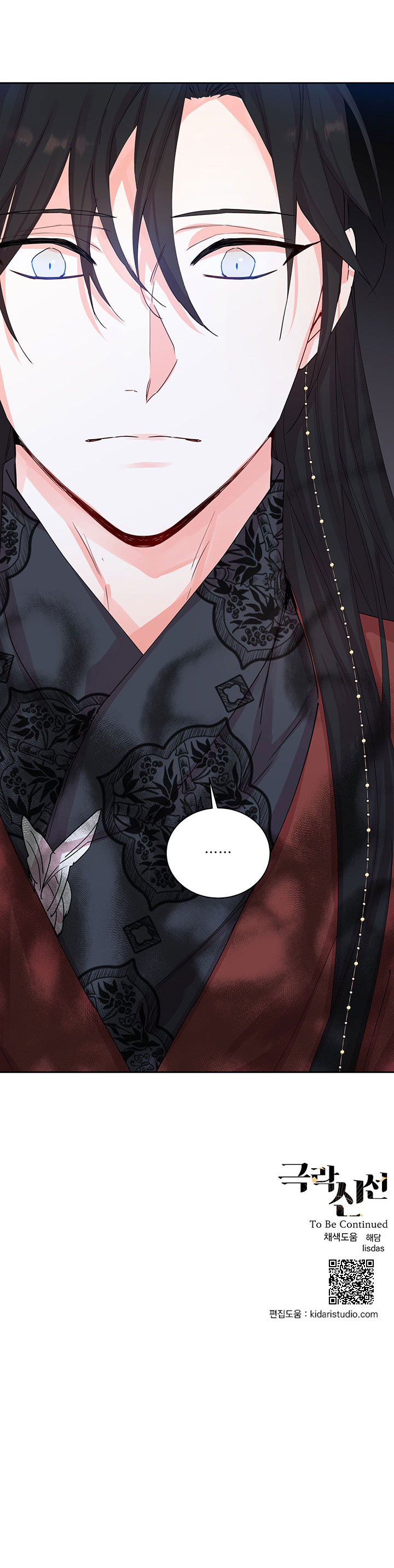 nàng tiên chốn cực lạc chapter 9 54