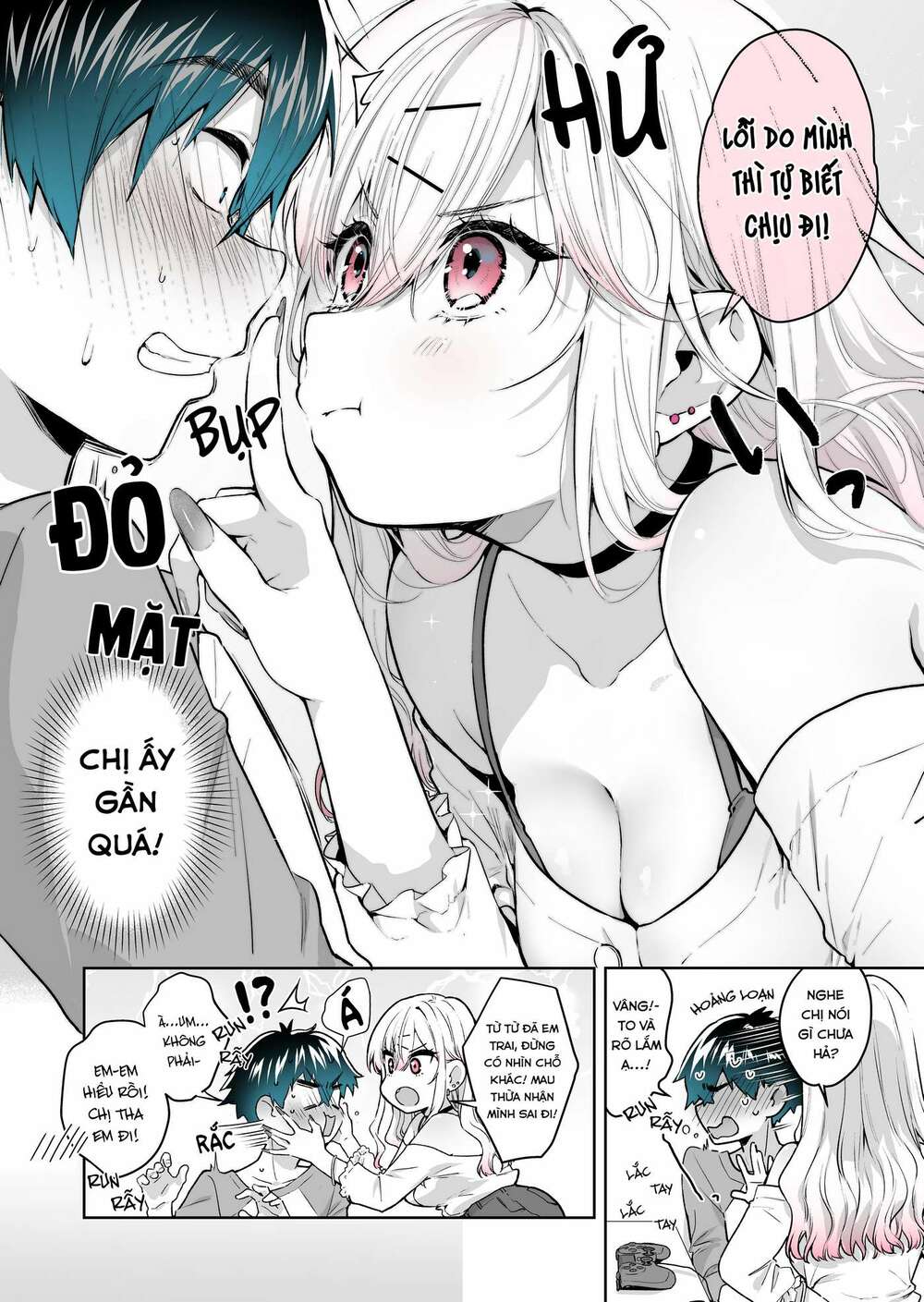 gyaru gamer homeraretai chapter 4 4