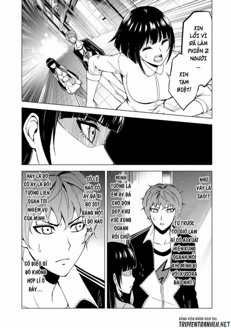 ore no genjitsu wa renai game?? ka to omottara inochigake no game datta chapter 21.2 19