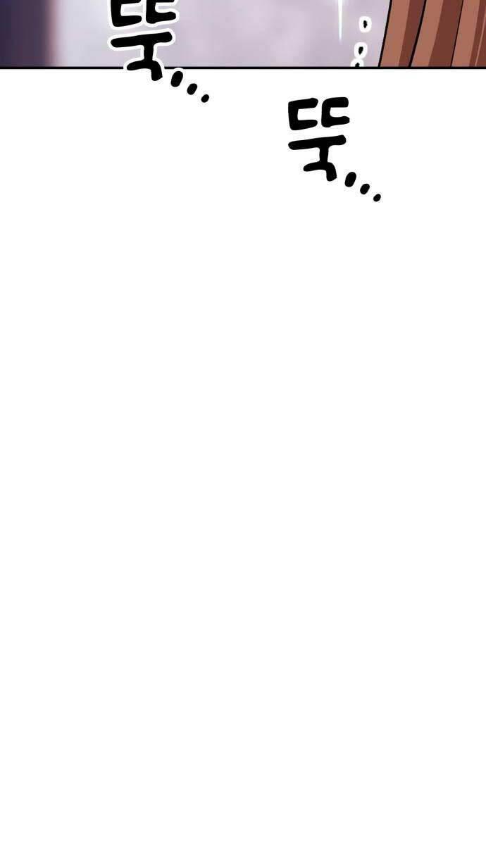 Gậy Gỗ Cấp 99+ chapter 88.5 57