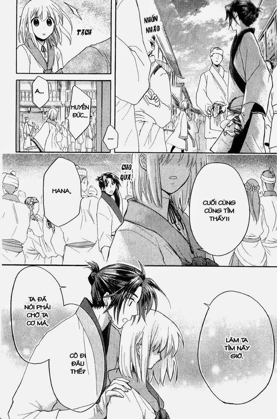 chuyện tình chiến quốc chapter 9 30