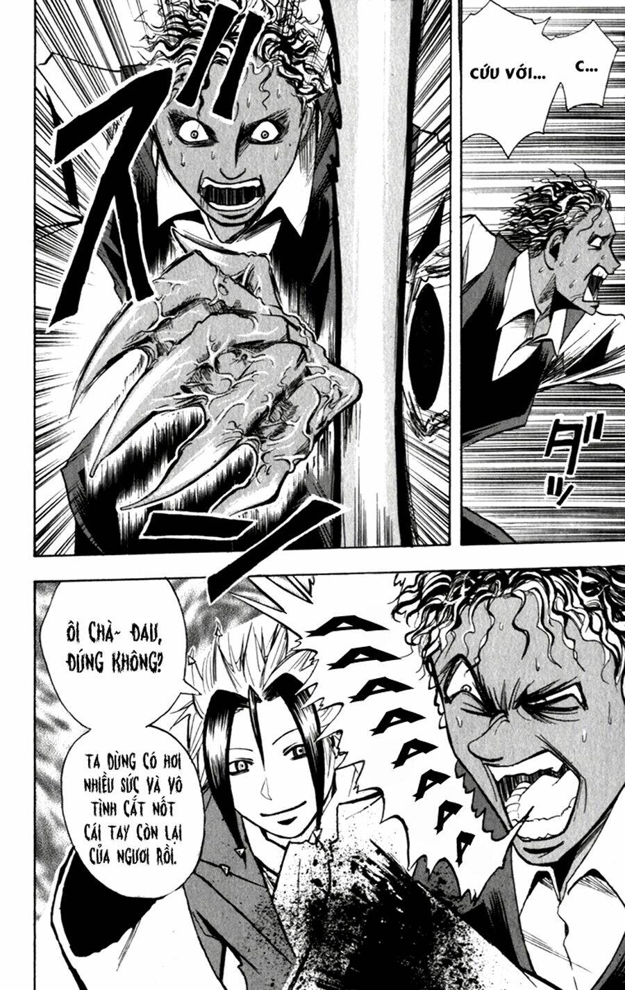 majin tantei nougami neuro chapter 138 15