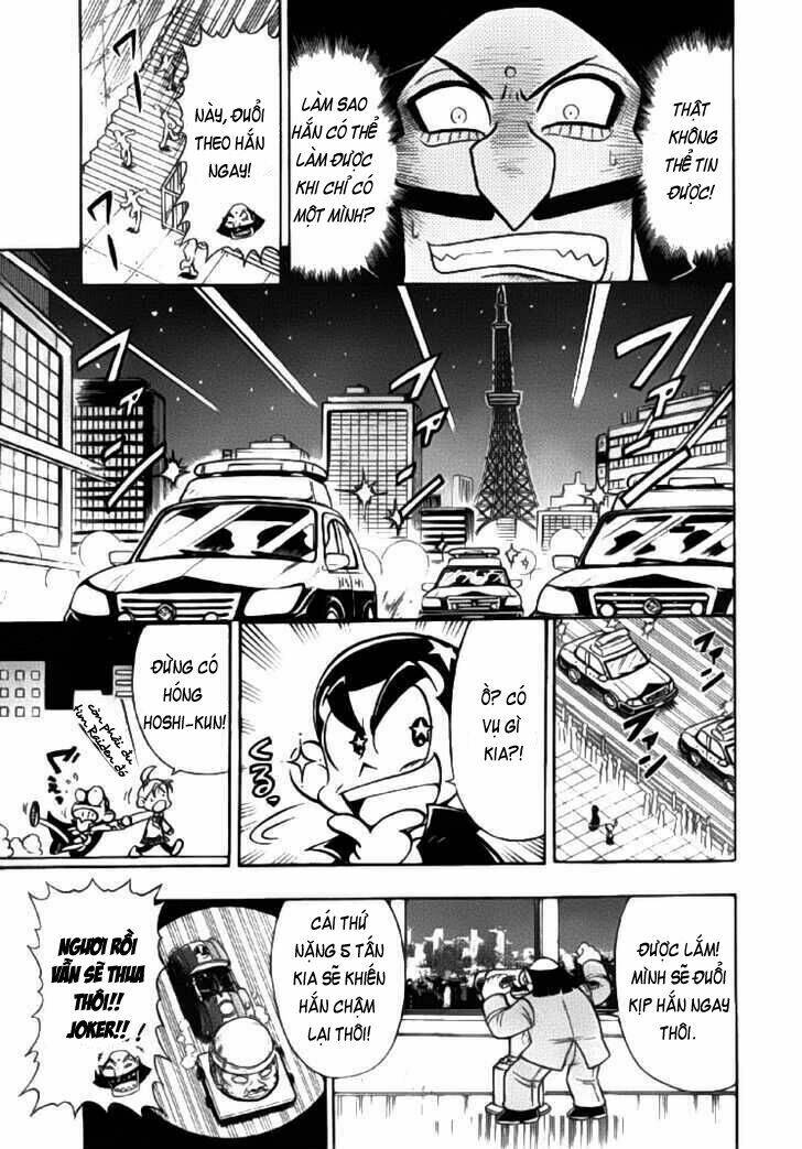 kaitou joker chapter 1 22