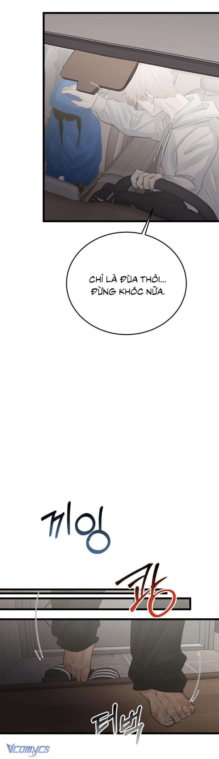 [18+] trở thành gia đình chapter 48 14