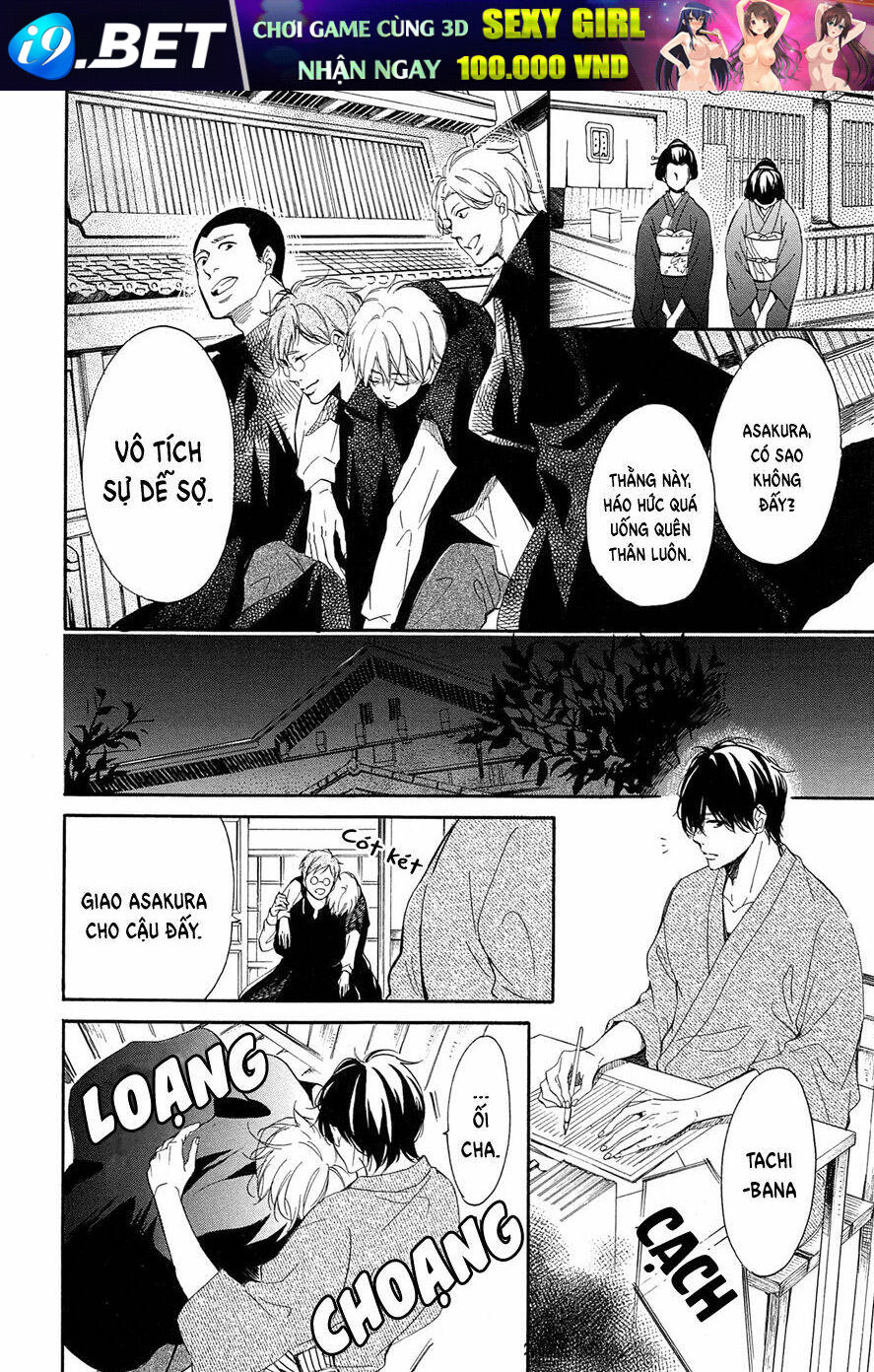 tamayura chapter 2 23