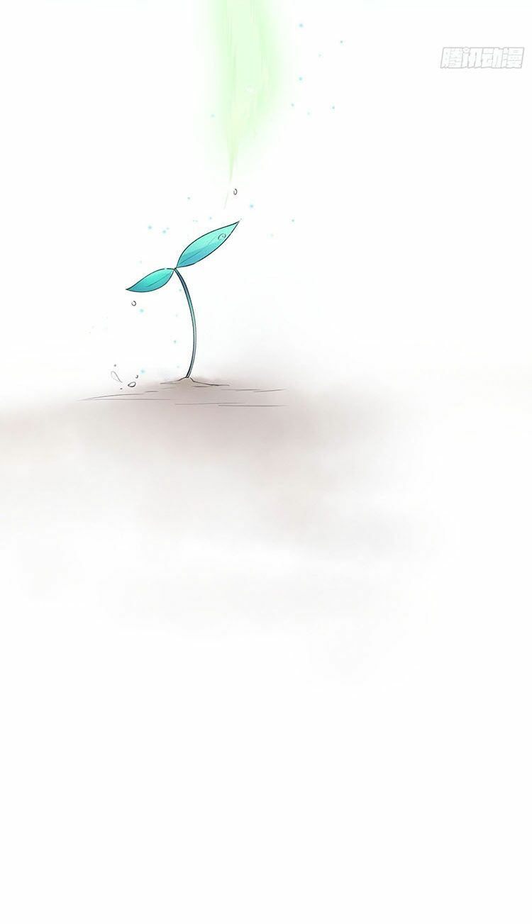 triều tây, in or out chapter 43 22