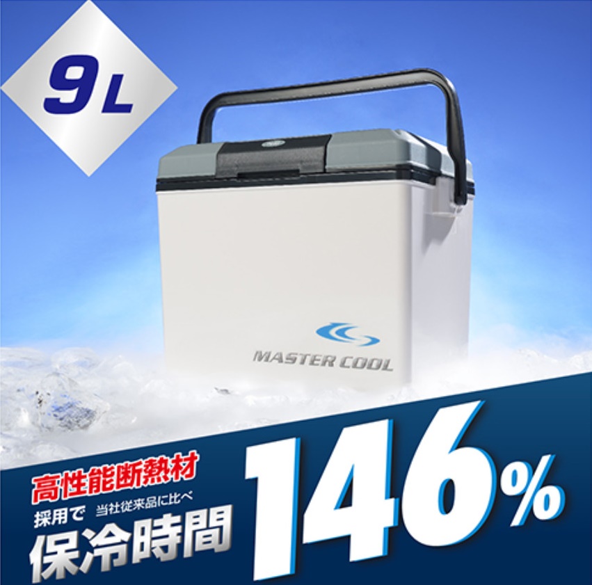 Thùng đựng đá giữ nhiệt đa năng Master Cool, lớp cách nhiệt bằng xốp EPS cao cấp - nội địa Nhật Bản