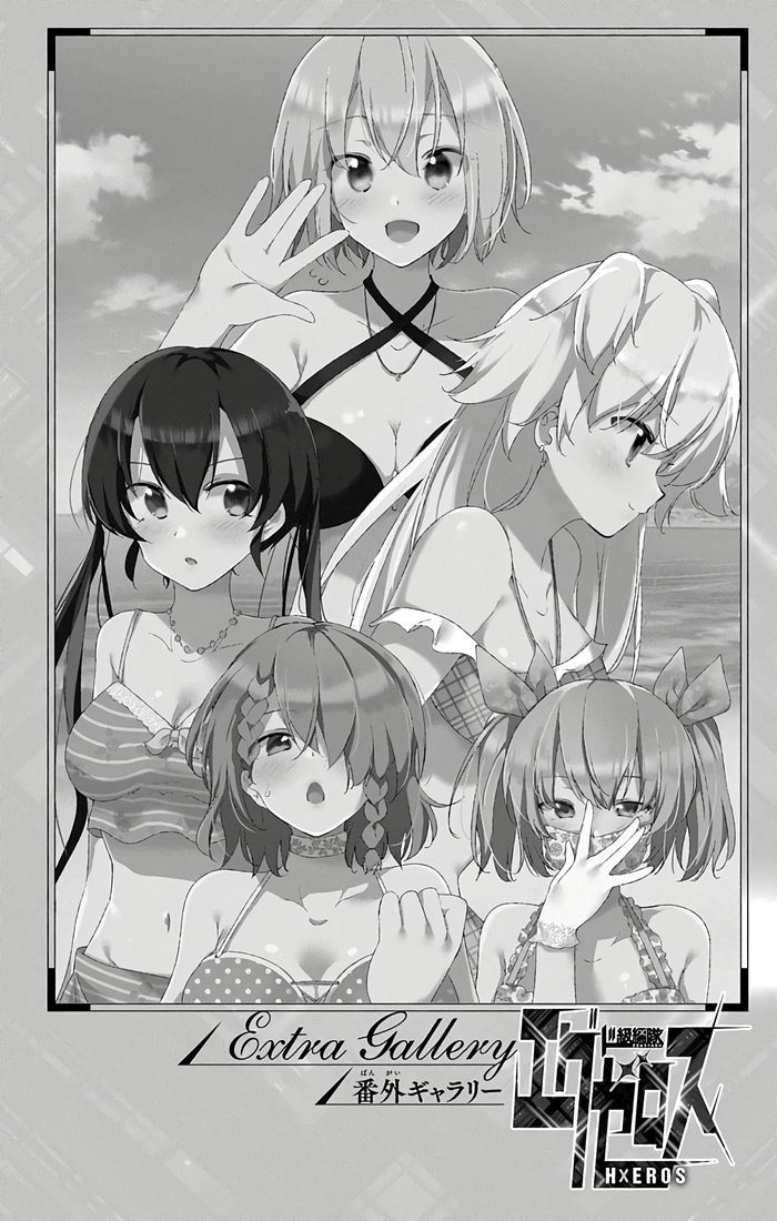 dokyuu hentai hxeros chapter 36 41