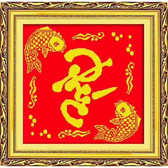 Tranh thêu chữ thập Niên niên hữu dư DLH-222198