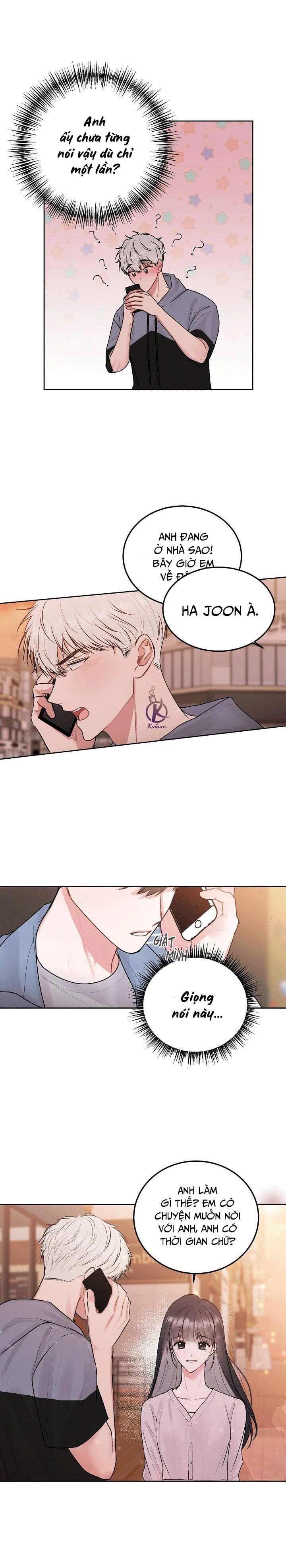 tiền bối, đừng khóc mà! chapter 29.5 7