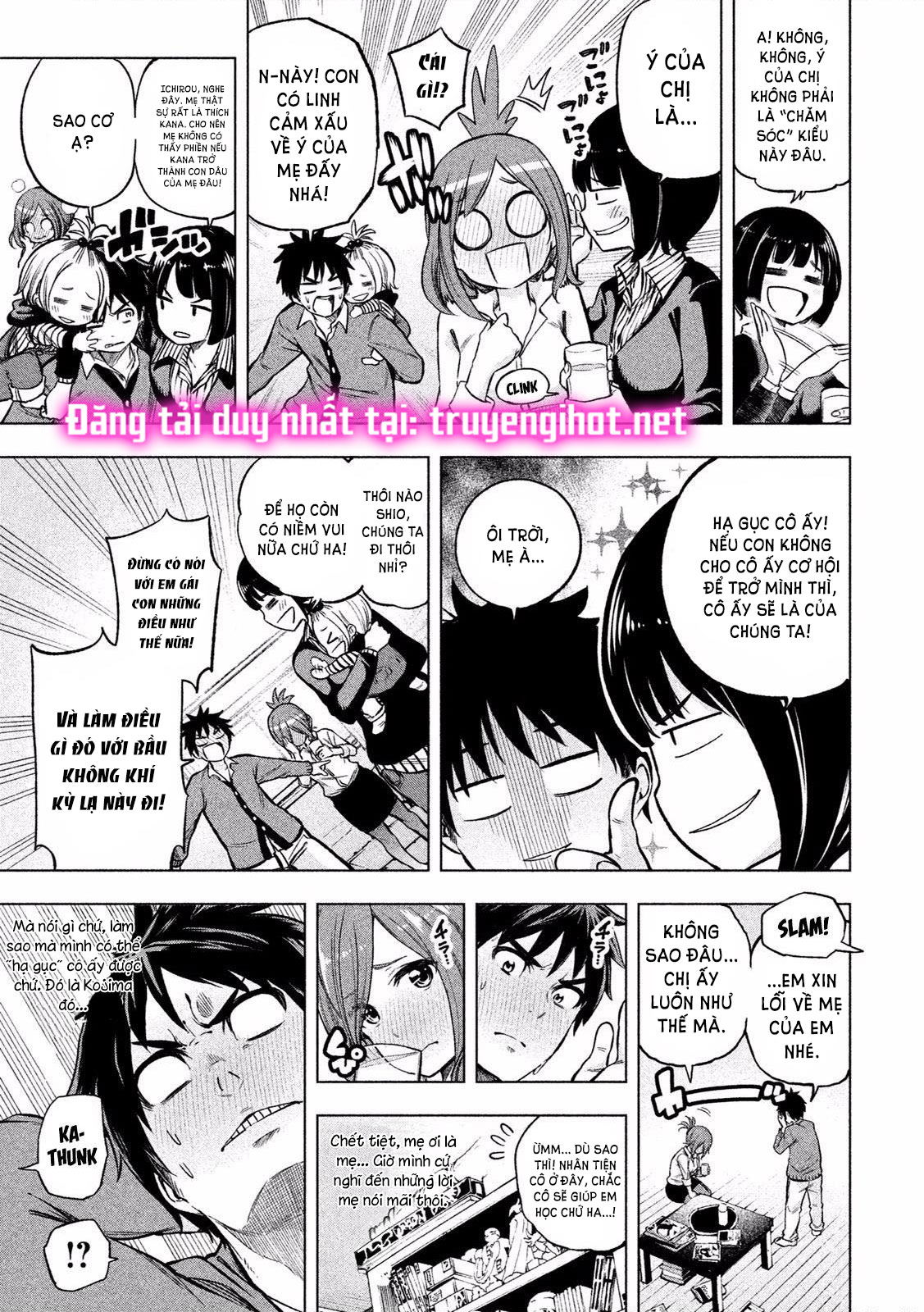 [18+] sao cô lại ở đây thế, cô giáo?! chapter 8 7