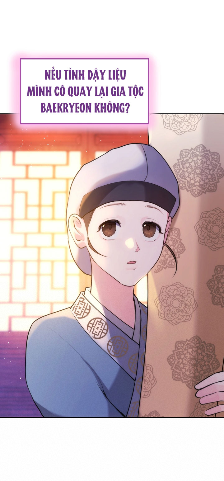 Hôn Nhân Bí Mật chapter 2.1 - Trang 12