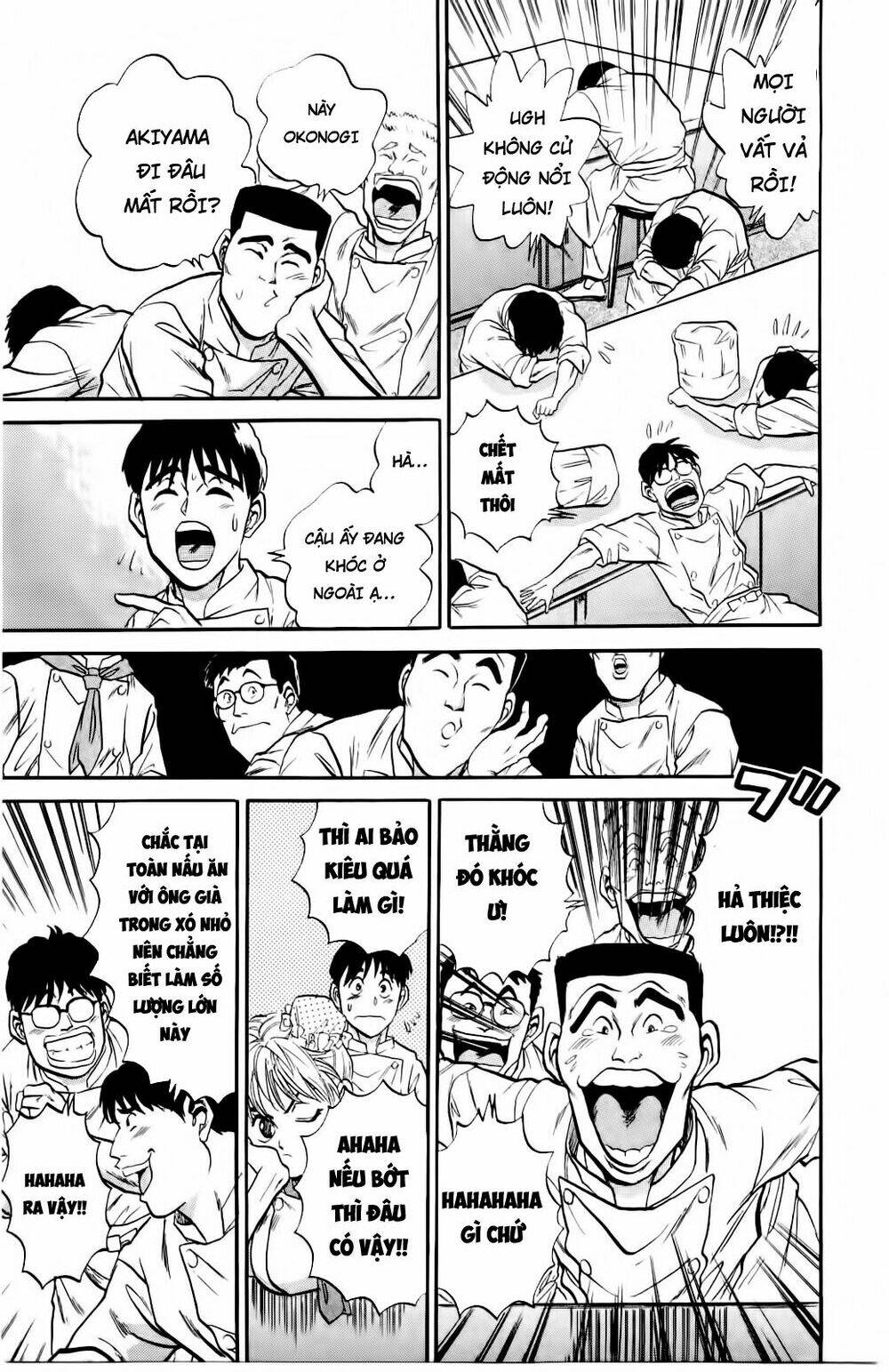 iron wok jan - đầu bếp siêu đẳng chapter 5 13