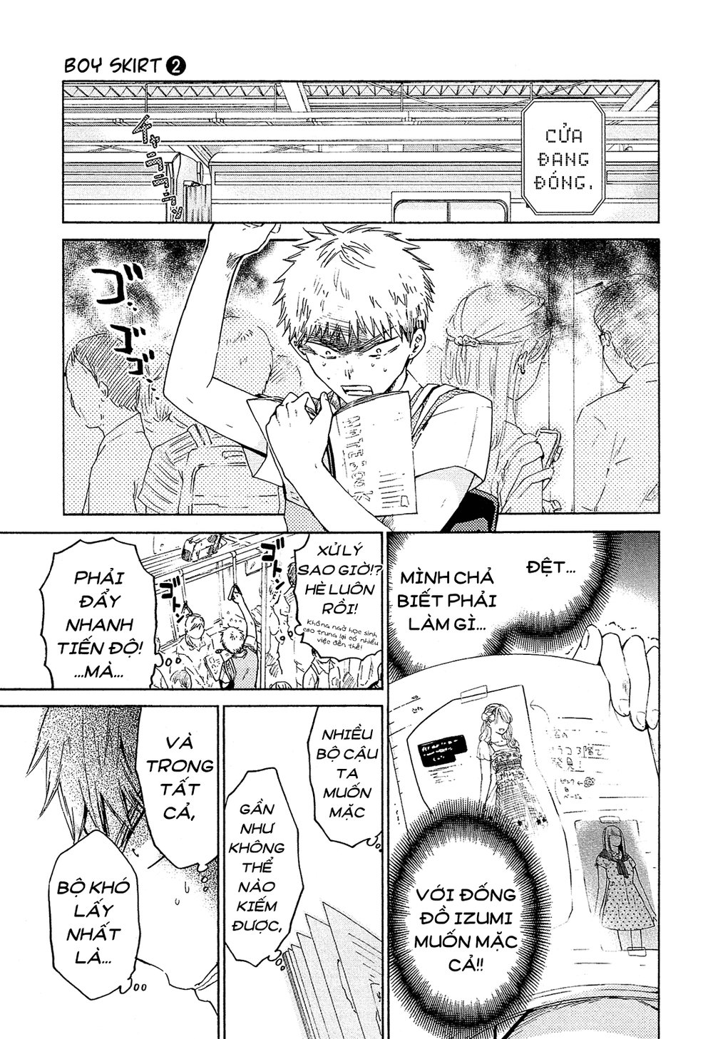 Boy Skirt Chapter 10 - Trang 4