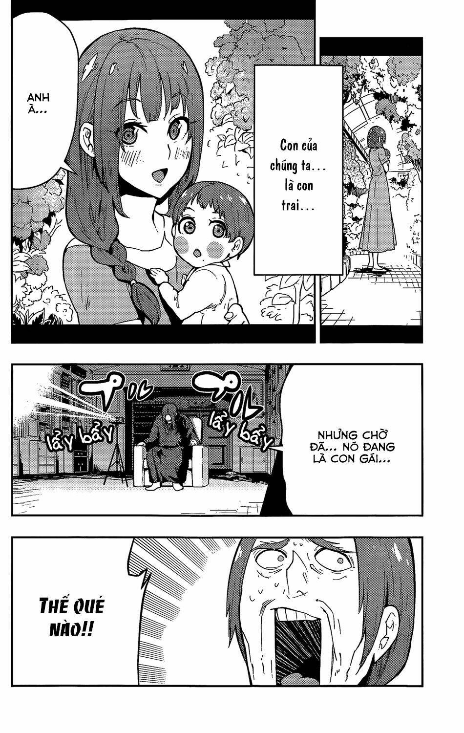 boku girl chapter 51 12
