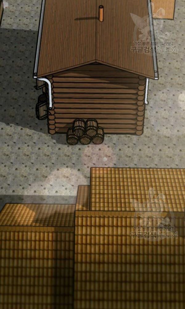 ngôi nhà kết nối với hầm ngục chapter 43 3