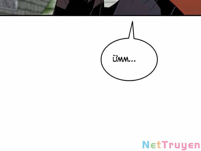 tôi là lính mới chapter 107 189