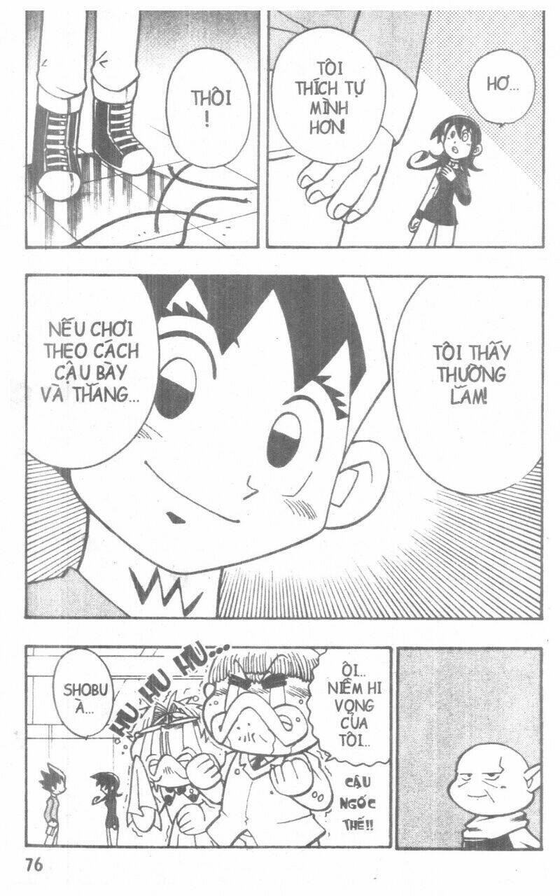 duel masters chapter 4 73