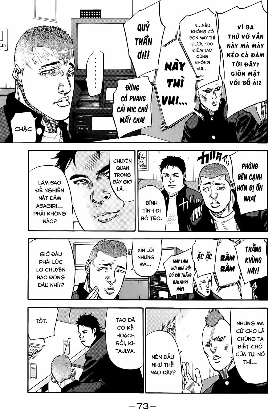 a-bout! chapter 53 9