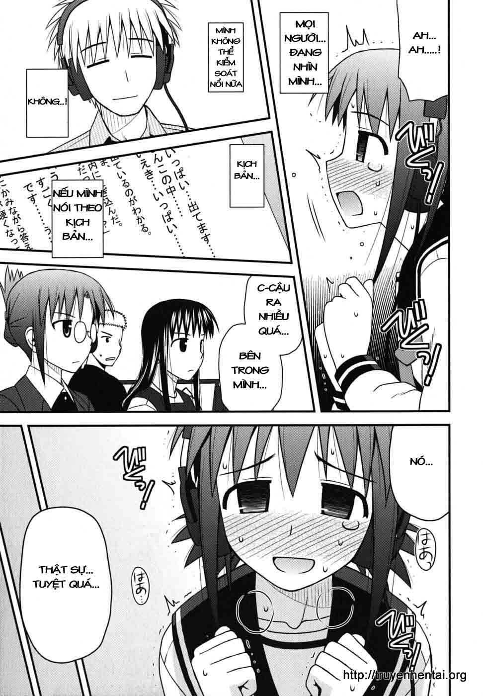 koe de oshigoto! chapter 6 21