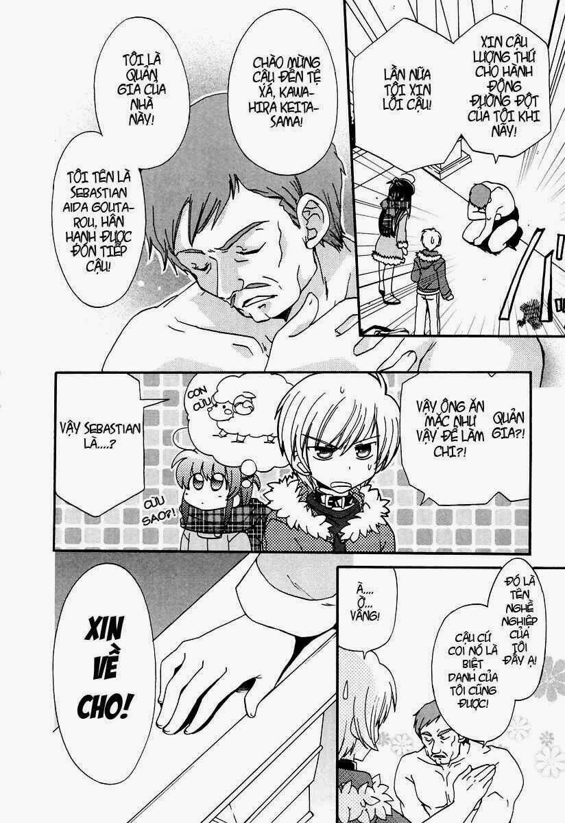 inukami chapter 16 14