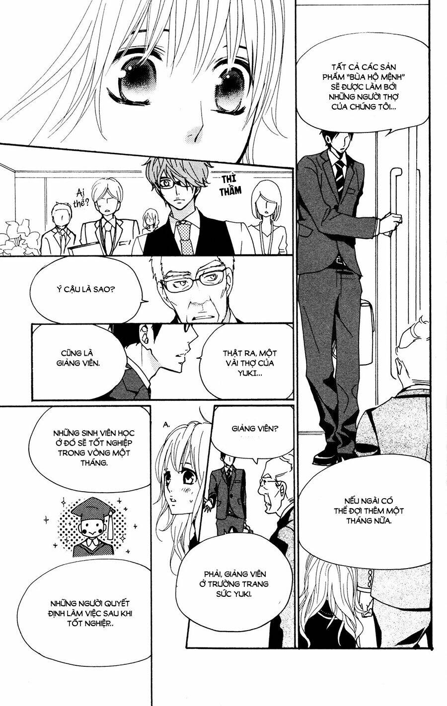 megami no libra chapter 17.5 15