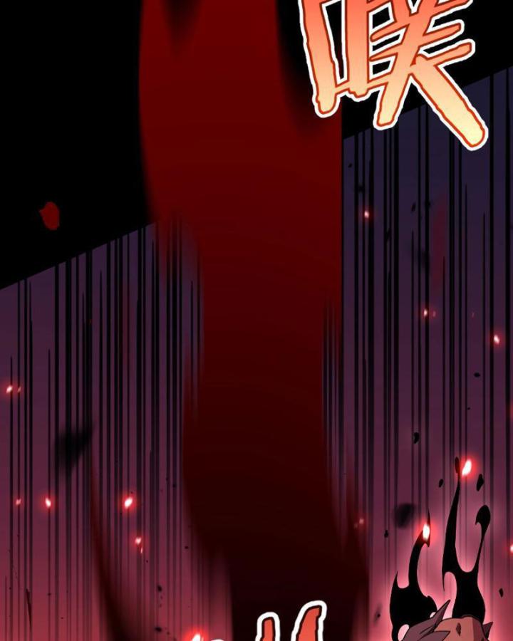 vạn tộc xâm lấn: toàn dân tham chiến, ta ở lại hậu phương chapter 2 218