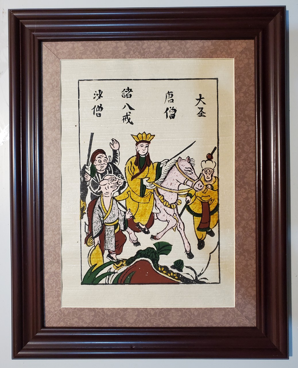 Tranh dân gian đông hồ -Tích dân gian