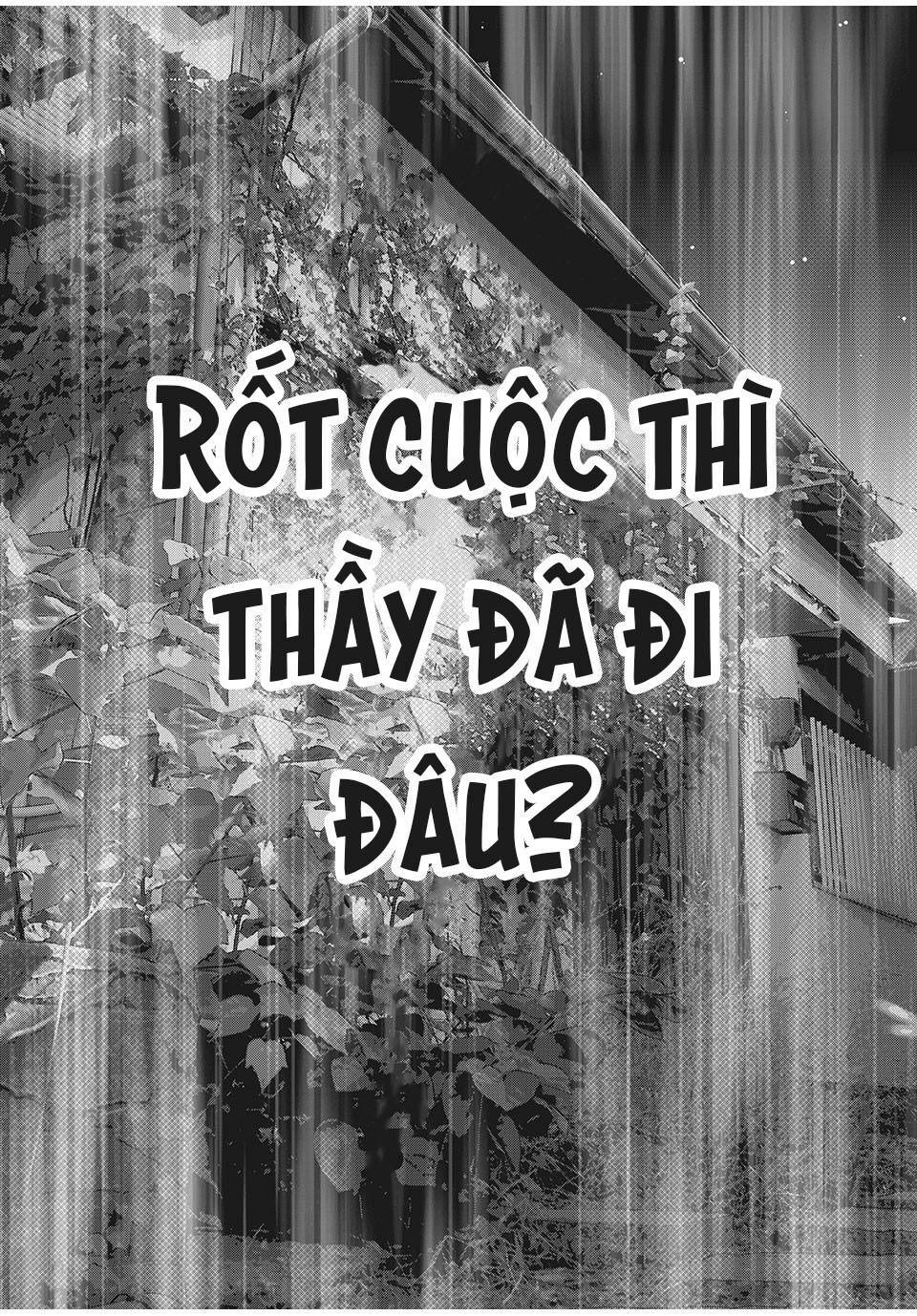 home room chapter 84 12