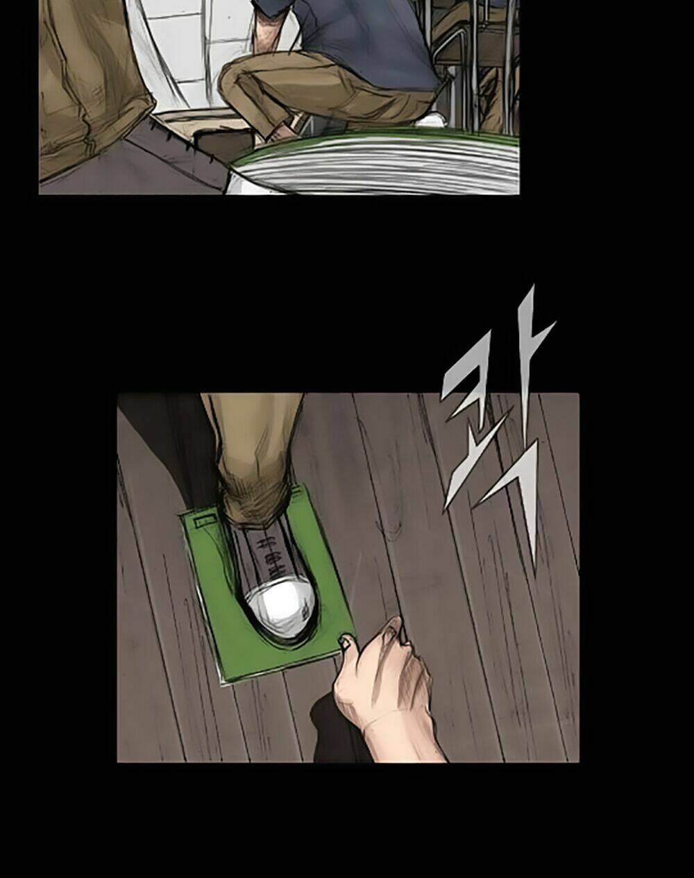 dokgo | độc cô chapter 2 5