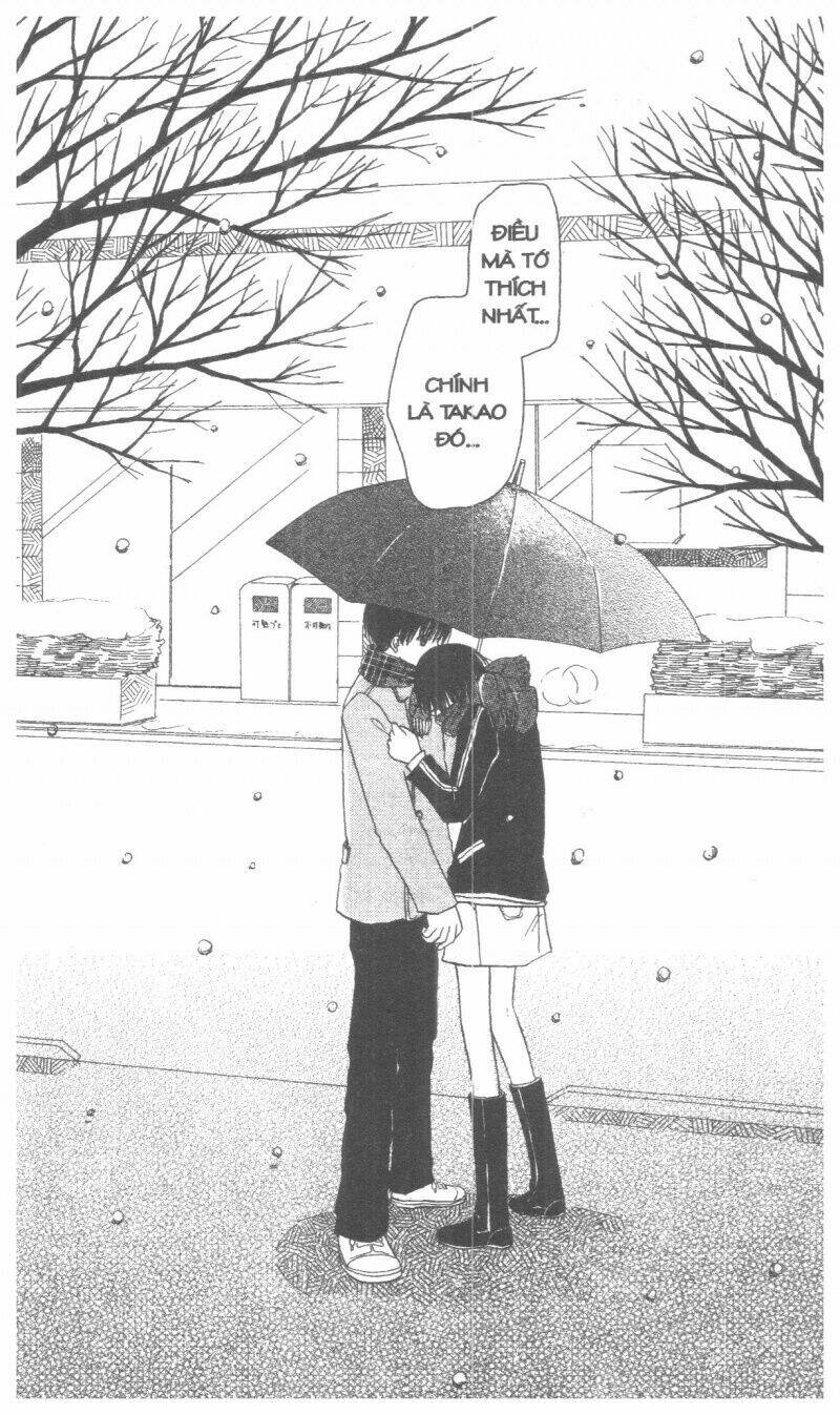 oniichan to issyo chapter 1 181