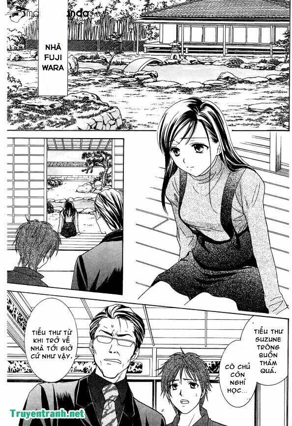 dousei recipe chapter 42 4