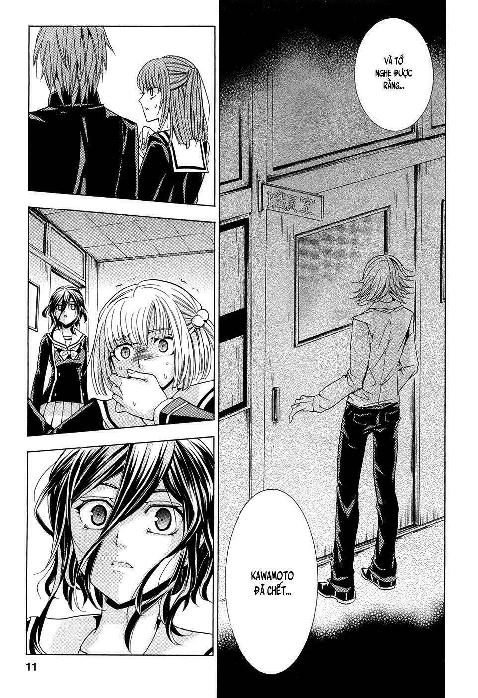 fukushuu kyoushitsu chapter 10 3