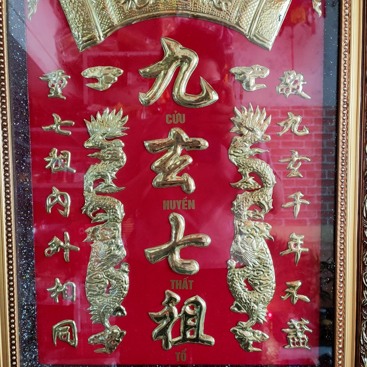 Bài vị Cửu Huyền Thất Tổ NHỦ ĐỒNG bao đẹp cao 50cm,58cm