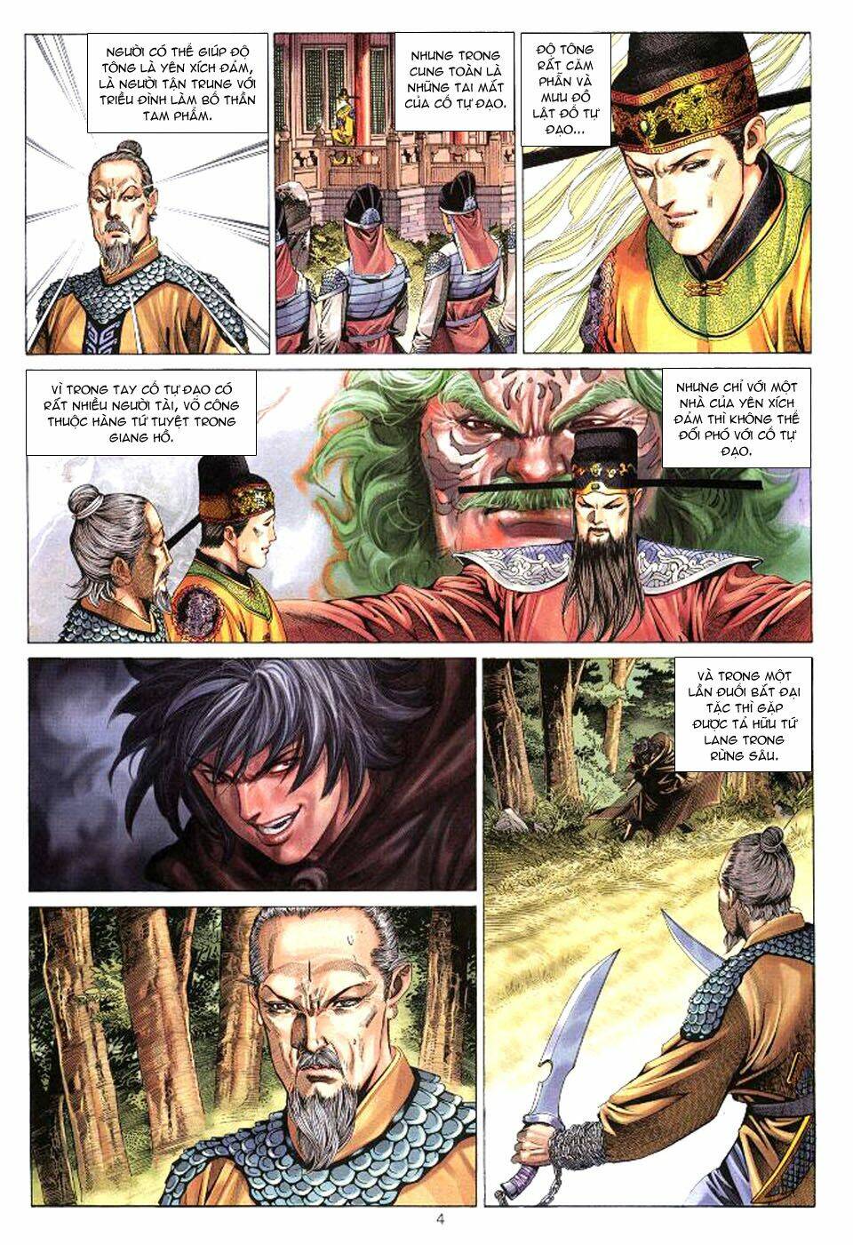 tuyệt thế vô song chapter 32 4