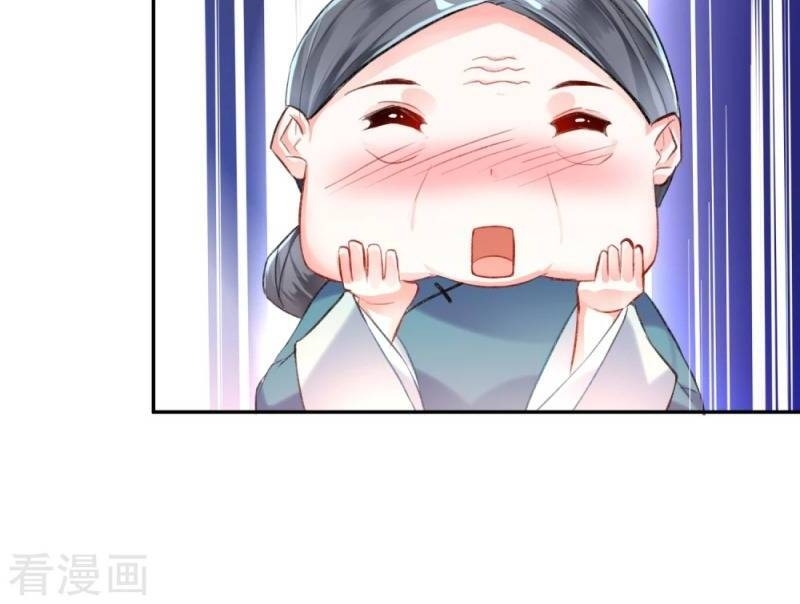 vương gia, áo lót của ngươi rơi mất rồi chapter 5 41