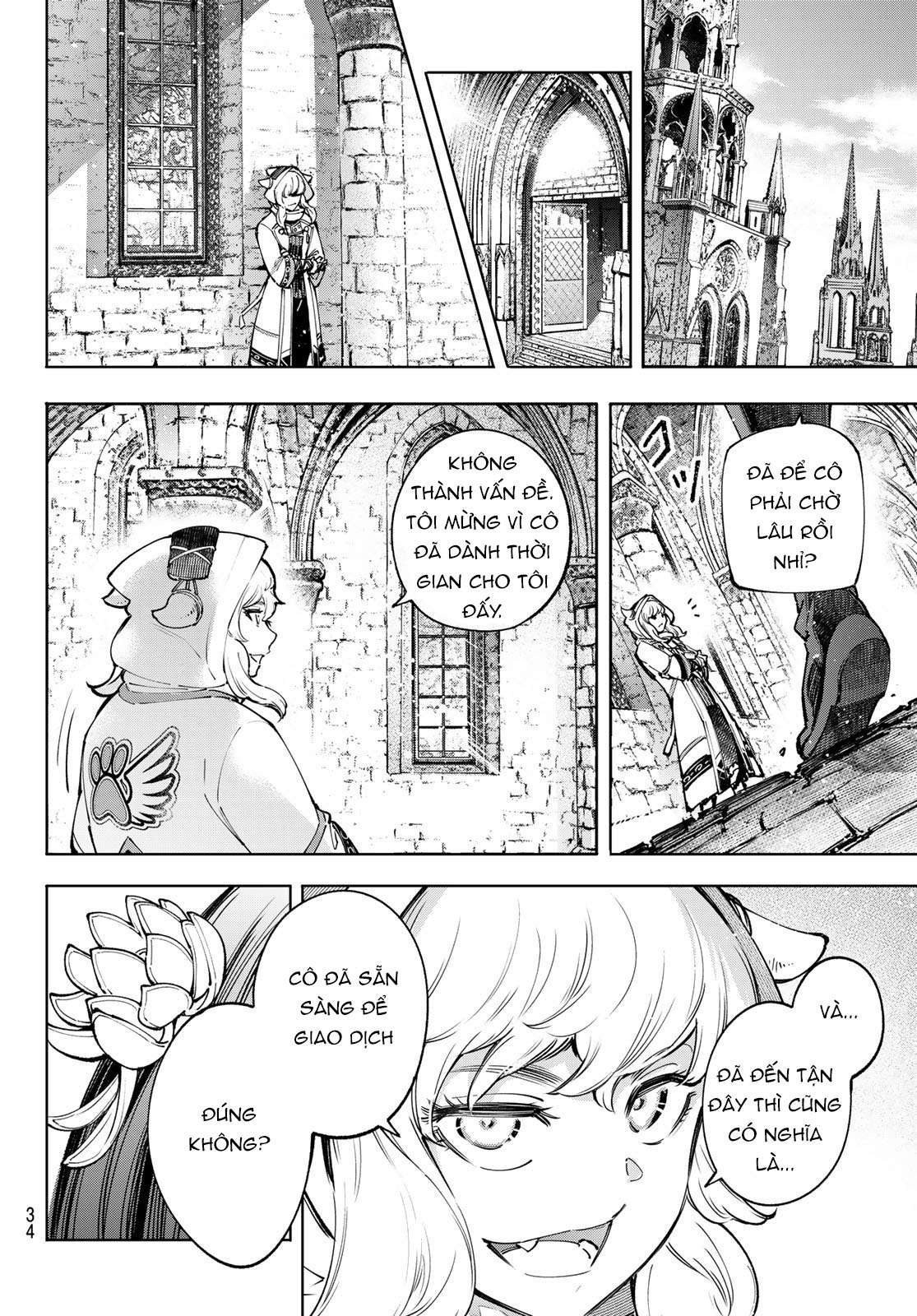 shangri-la frontier ~kusoge hunter, kamige ni idoman to su~ chapter 81 15