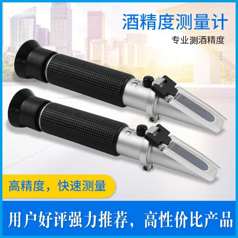 Bút Đo Mặn bể nước mặn- Ống Nhòm Đo Độ Mặn – Khúc Xạ Kế Hồ Cá Biển - phụ kiện hồ nước mặn - shopleo