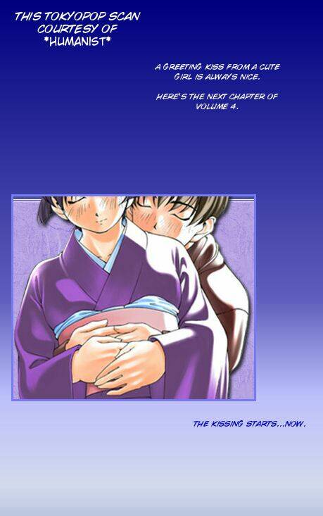 ai yori aoshi chapter 31 2