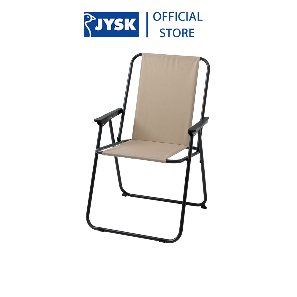 Ghế gấp ngoài trời | JYSK Varberg | thép/vải polyester | nhiều màu | R62xS57xC84cm