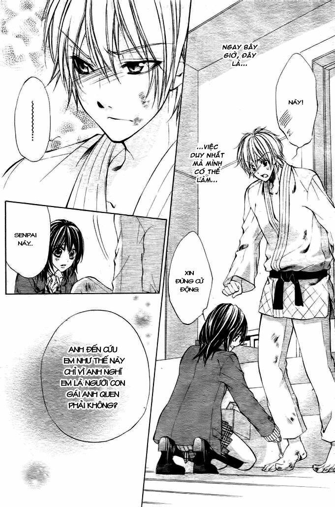 ore sama ouji chapter 1 33