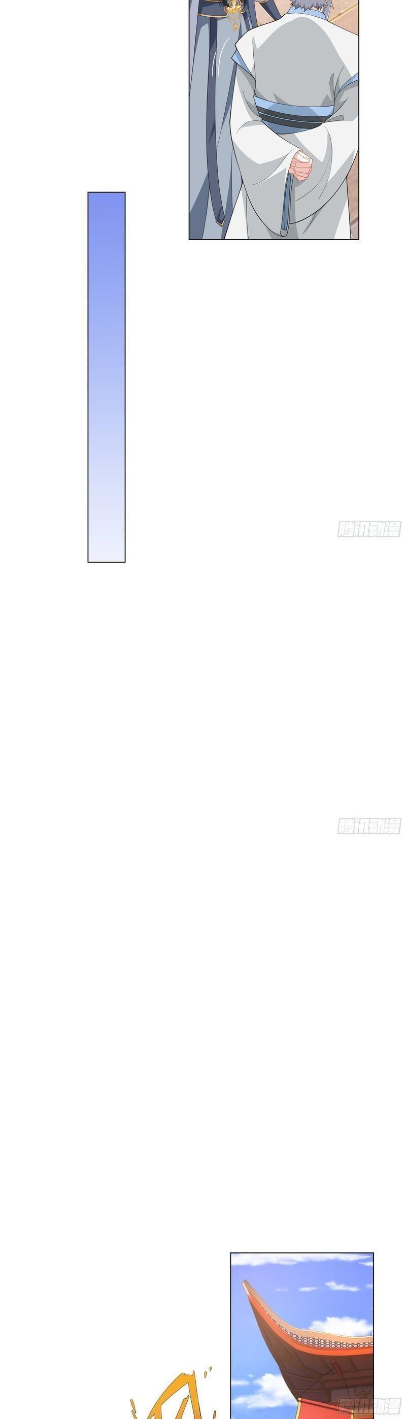 đạo thần chapter 4 3