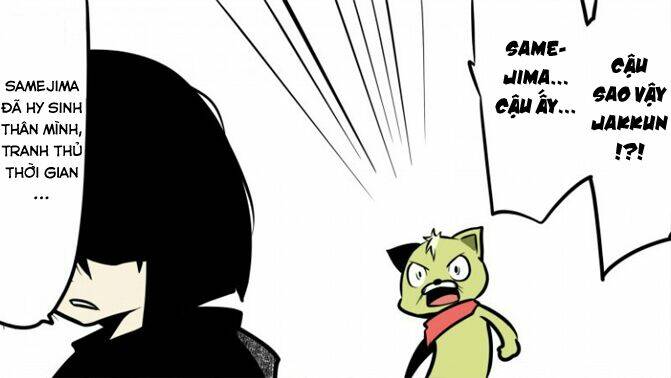 senyuu chapter 21 35